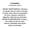 CORIANDRE 100GR